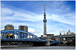 Begleitung in Tokio